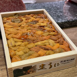 The INNOCENT CARVERY - 