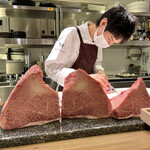 The INNOCENT CARVERY - 