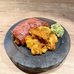 The INNOCENT CARVERY - 