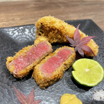 The INNOCENT CARVERY - 