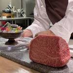 The INNOCENT CARVERY - 