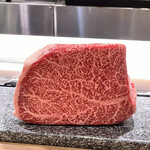 The INNOCENT CARVERY - 