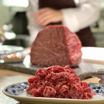 The INNOCENT CARVERY - 