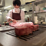 The INNOCENT CARVERY - 