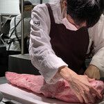 The INNOCENT CARVERY - 