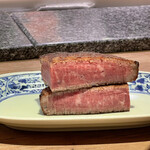 The INNOCENT CARVERY - 