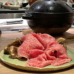 The INNOCENT CARVERY - 