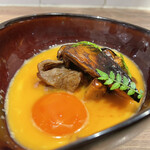 The INNOCENT CARVERY - 