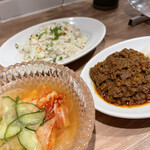 The INNOCENT CARVERY - 