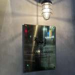 The INNOCENT CARVERY - 