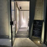 The INNOCENT CARVERY - 