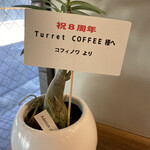 Turret Coffee - 