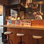 ワインと天ぷら まる正 - 