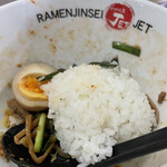 ラーメン人生JET600 - 