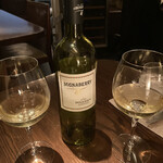 abasukuichasuetamendhi - LA CAVE IROULEGUY Irouleguy Blanc Mignaberry 2018