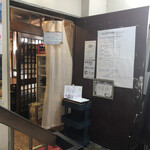 Kurobee - 2階のお店の入口