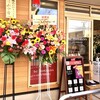 ル・ミトロン食パン 郡山菜根店