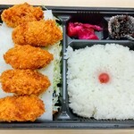 Isen Honten - カキフライ(5個)弁当 1,026円 ♪