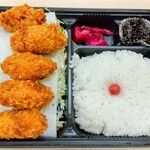 Isen Honten - カキフライ(5個)弁当 1,026円 ♪