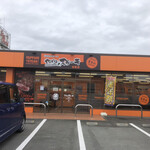 やっぱりステーキ - 