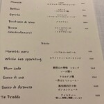 プリンチピオ - 