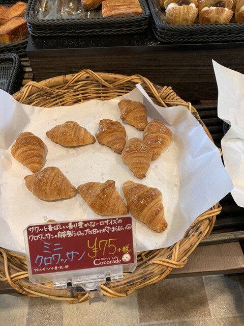 ココラデ Cocorade 御代田 パン 食べログ
