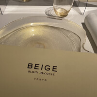 ベージュ アラン・デュカス 東京 - 