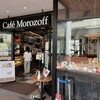 カフェモロゾフ 三井アウトレットパーク滋賀竜王店