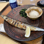 Ootoya - 