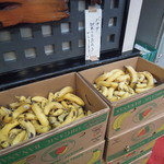 家系総本山 ラーメン 吉村家 - 無料のバナナ