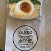 サンドイッチ専門店 SANDO