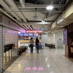 Ya kun Kaya Toast  - 