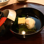 Tsuruya Ryokan - 