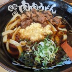 元祖 肉肉うどん - 