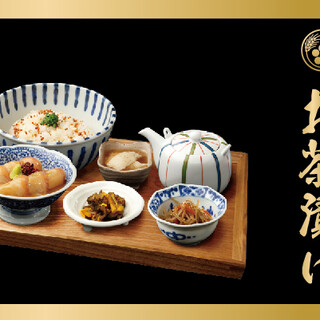 鯛塩そば 灯花_2