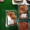 家庭風 田舎屋弁当 中広店