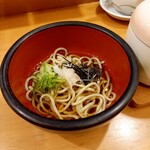 Sushidokoro Saikaku - 昆布麺