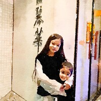 中国飯店 富麗華 - 