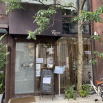 ロッカ - お店外観