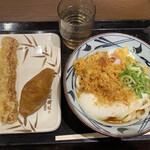 Marugame Seimen - 