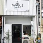 THE ONIBUS BURGER - 