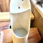 麦わらぼうし - 竹に入ったトロトロの蕎麦湯。竹の器が粋ですね♪