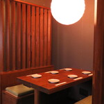 Koshitsu Izakaya Izakayarabo - 