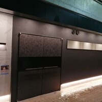 RISPETTO - 