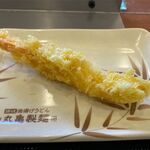 丸亀製麺 - 大海老天（290円）