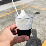 八丈島ジャージーカフェ - 