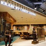 KOHSAMUI  BY CHEDI LUANG - 阪神うめだ本店に新店クラビ　バイ　チェディルアンオープン！