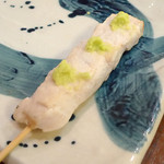 Yakitori Chouji - 