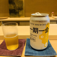 日本料理 研野 - 