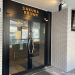 SAKURA BROWN - 